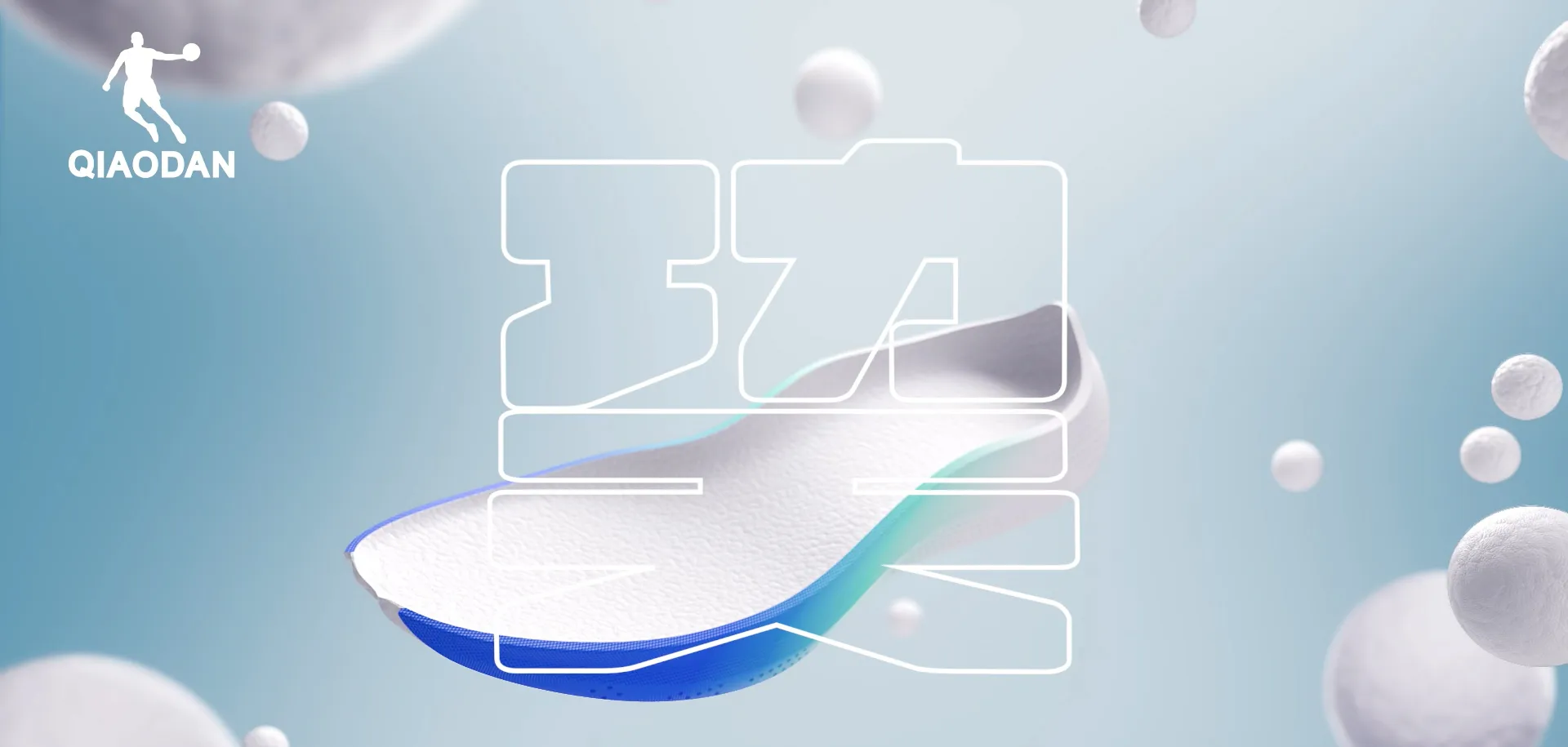 long8(头号玩家)-官方网站