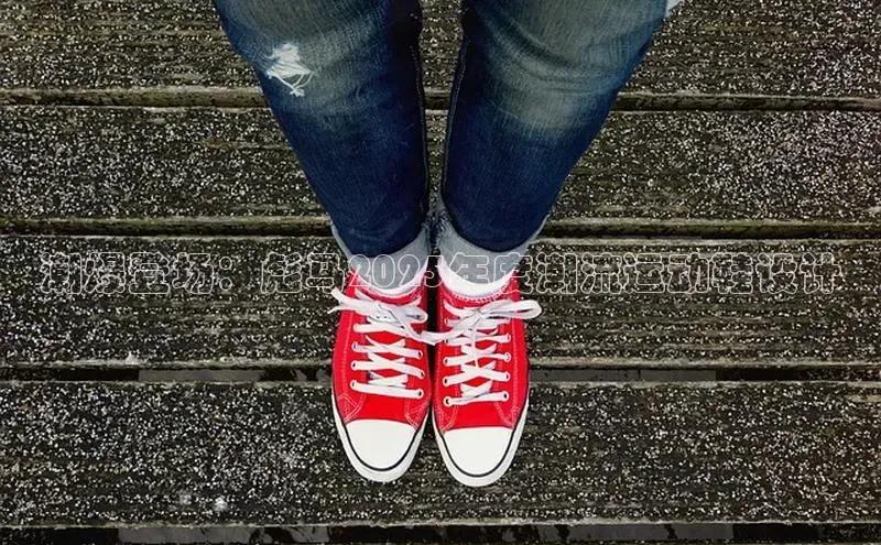 头号玩家官方唯一网站